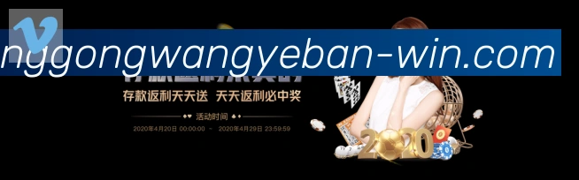 皇宫体育网页版平台生态图